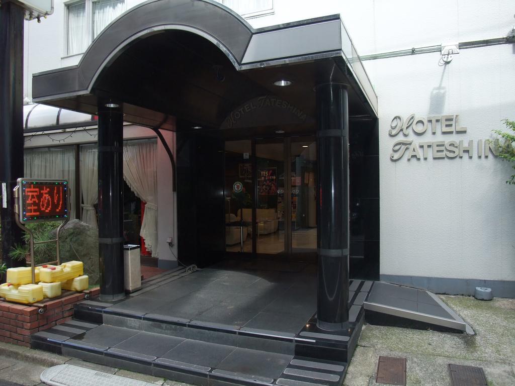Hotel Tateshina Tokió Kültér fotó